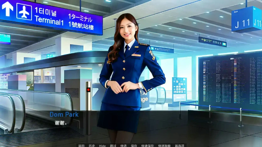 【真人SLG/汉化/沙盒】遗产0.11.5.1 AI版【PC+安卓/1.97G/更新】D’Legacy [v0.11.5.1]-IS