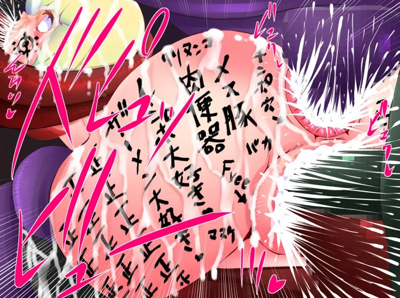 [RPG/汉化/动态]踢击性骑士由纪 AI汉化版+存档 [1G]-IS