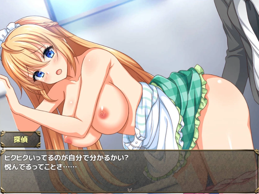 [精品RPG/汉化/CV]异世界公主降临现世！挂载AI汉化版+全CG存档 [1G]-IS