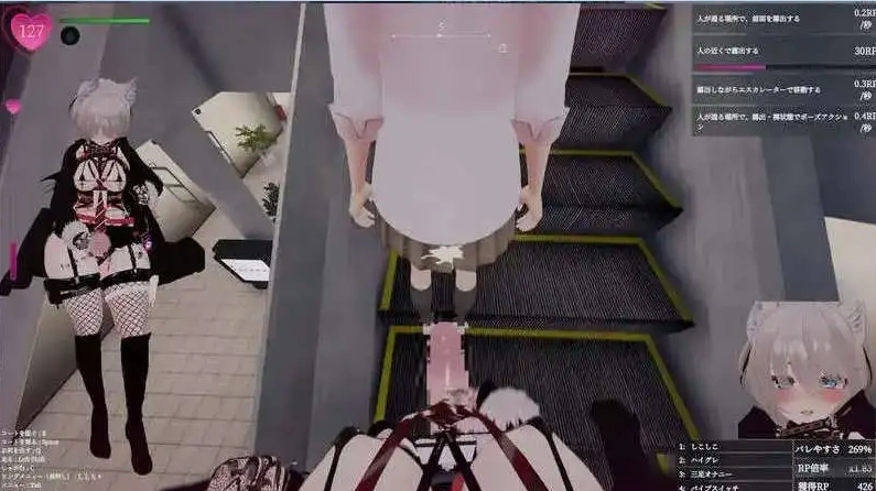 【3D露出SLG/中文/动态】隐秘露出 真菜香的禁忌快感V1.0.9 官方中文正式版+去码补丁+存档[更新]【电脑/2.7G】-IS