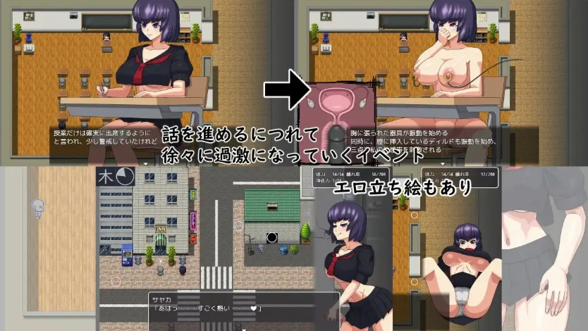 【日系RPG/AI汉化】驱魔女祭司【PC+安卓/802M】-IS