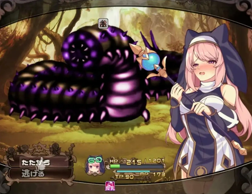 【日系RPG/AI汉化】米蕾尔和阿穆里塔的幻惑森林【PC+安卓/1.42G】-IS