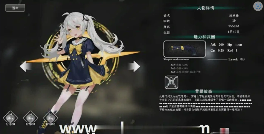 【战斗互动SLG中文全动态全CV】欲望乐园Ver1.0.103官方中文步兵版【新作4G】-IS 【战斗互动SLG中文全动态全CV】欲望乐园Ver1.0.103官方中文步兵版【新作4G】-IS