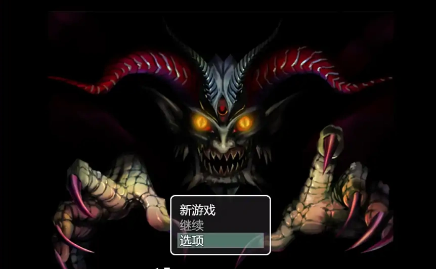 [像素RPG机翻] 欲望的岛 欲望之島 汉化版 电脑1G￼￼-IS