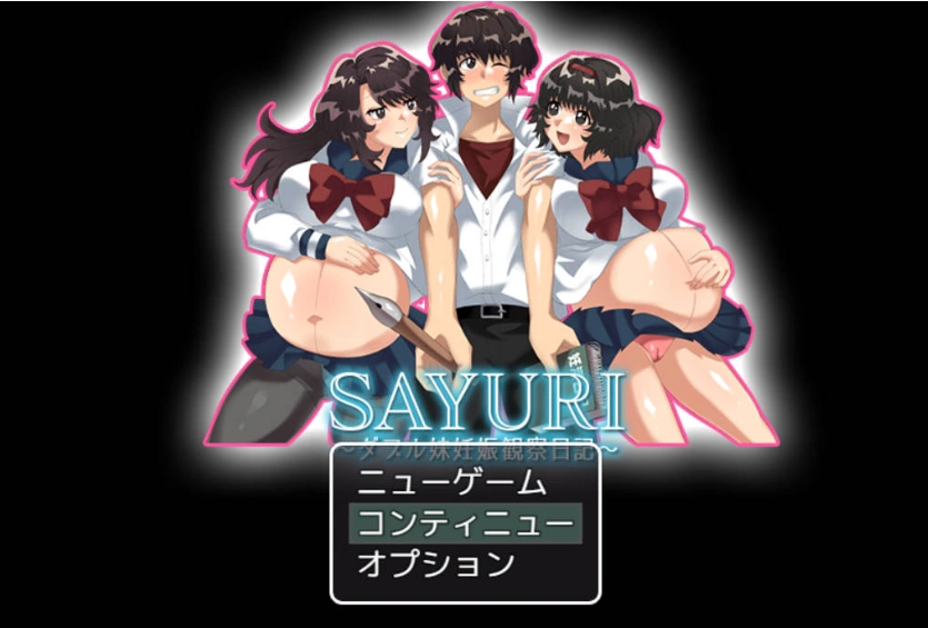 [RPG/汉化] 双胞胎姐妹怀孕观察日记 内嵌汉化版 [PC+安卓] [800M-IS