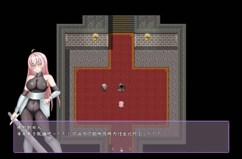 [国产RPG/中文]最初约定的故事 v1.03 体验版 官方中文版 [新作] [1.2G]-IS