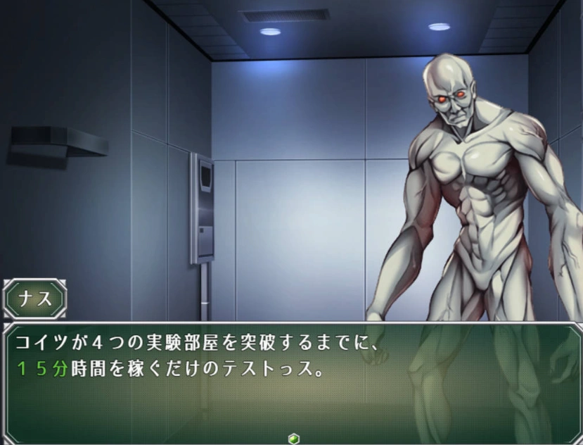 [RPG/汉化]特工阿克娅VS色情陷阱实验室 挂载AI汉化版 [新作] [950M]-IS