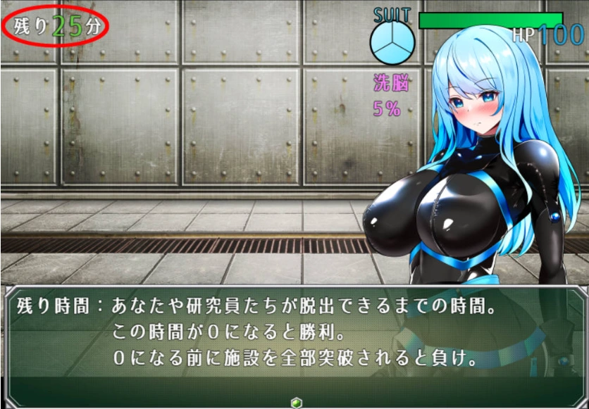 [RPG/汉化]特工阿克娅VS色情陷阱实验室 挂载AI汉化版 [新作] [950M]-IS