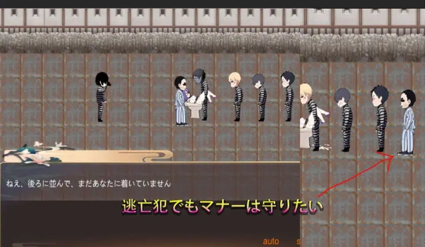 【SLG//日式塔防/中文/动态CG】在逃死刑犯！ V1官方中文版【电脑/71M】-IS