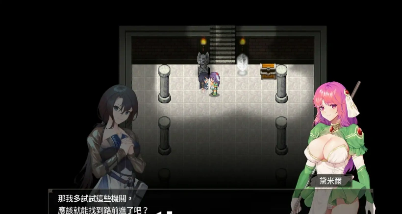 [RPG/中文] 治愈使与受诅咒的地下城 V1.05 官方中文 电脑 【更新2.5G】-IS