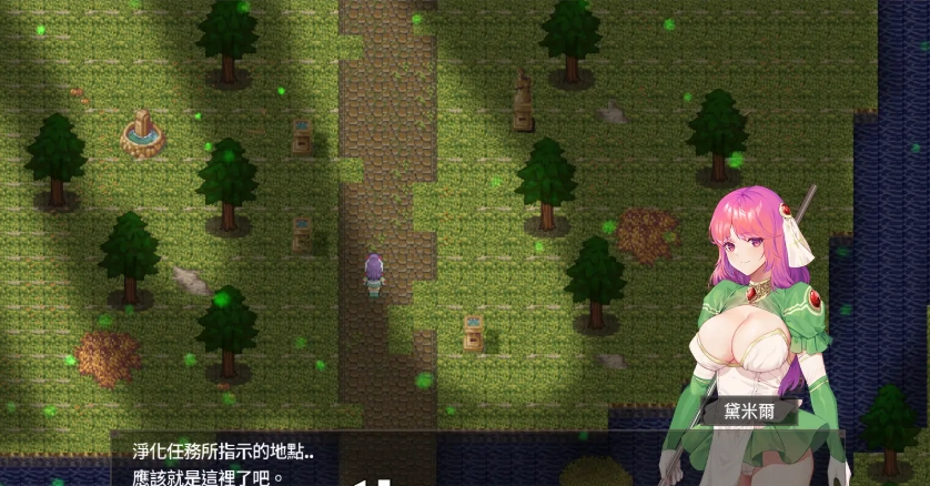 [RPG/中文] 治愈使与受诅咒的地下城 V1.05 官方中文 电脑 【更新2.5G】-IS