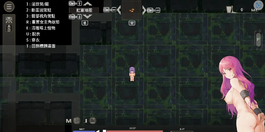 [RPG/中文] 治愈使与受诅咒的地下城 V1.05 官方中文 电脑 【更新2.5G】-IS