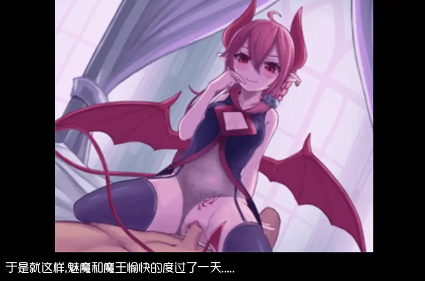 [RPG/中文] 魔王的征途：TyrannicalBeast PC+安卓中文版 [2.6G]-IS