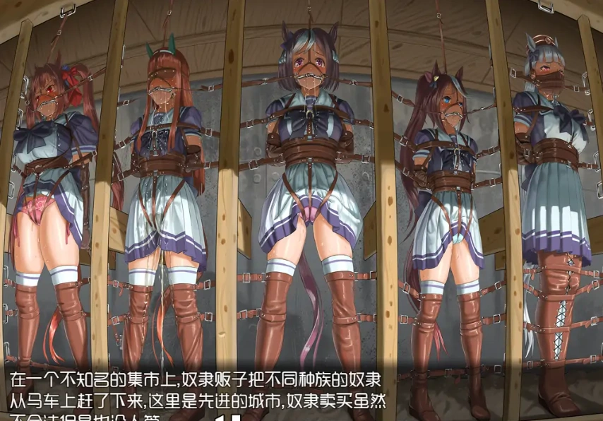 [RPG/中文] 魔王的征途：TyrannicalBeast PC+安卓中文版 [2.6G]-IS