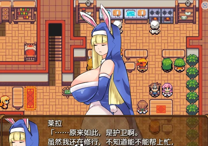 [RPG/汉化] 兔子冒险家和淘气胡萝卜1.02 PC+安卓汉化版 [1G]-IS