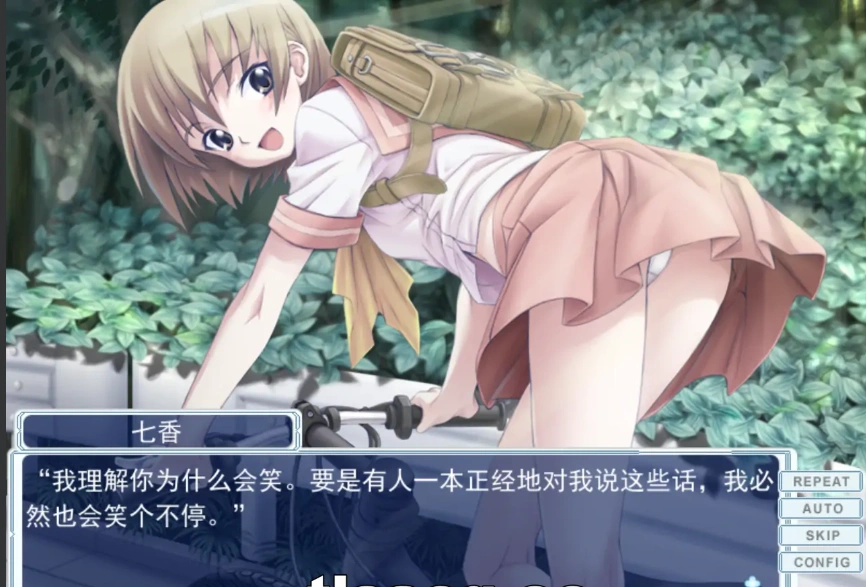 [ADV/汉化] 交错频道：CROSS†CHANNEL 精翻汉化復刻版+整理故事 [1.3G]-IS