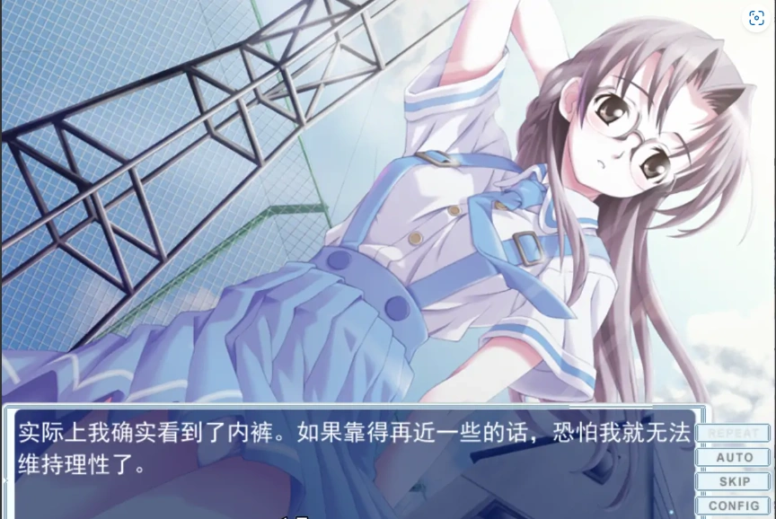 [ADV/汉化] 交错频道：CROSS†CHANNEL 精翻汉化復刻版+整理故事 [1.3G]-IS