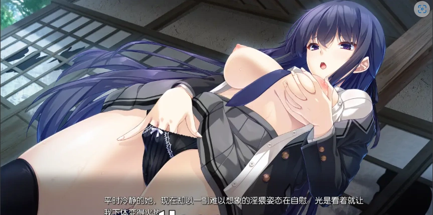 [ADV] [ADV/AI汉化/多P/中出/后宫]废村少女 外传～娇络梦现～[PC/2.0G]-IS