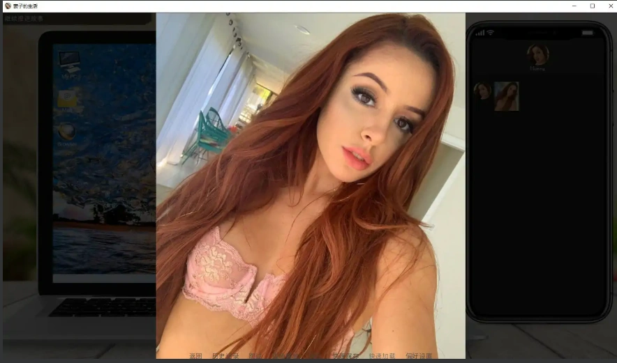 [真人欧美SLG/汉化] 妻子的生活 A Wifes Life-v1.0.0 PC+安卓汉化版 [7G]-IS