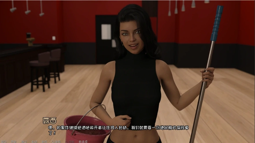 [欧美SLG/汉化] 企业家 The Entrepreneur ch4 电脑和安卓 [5.5G]-IS