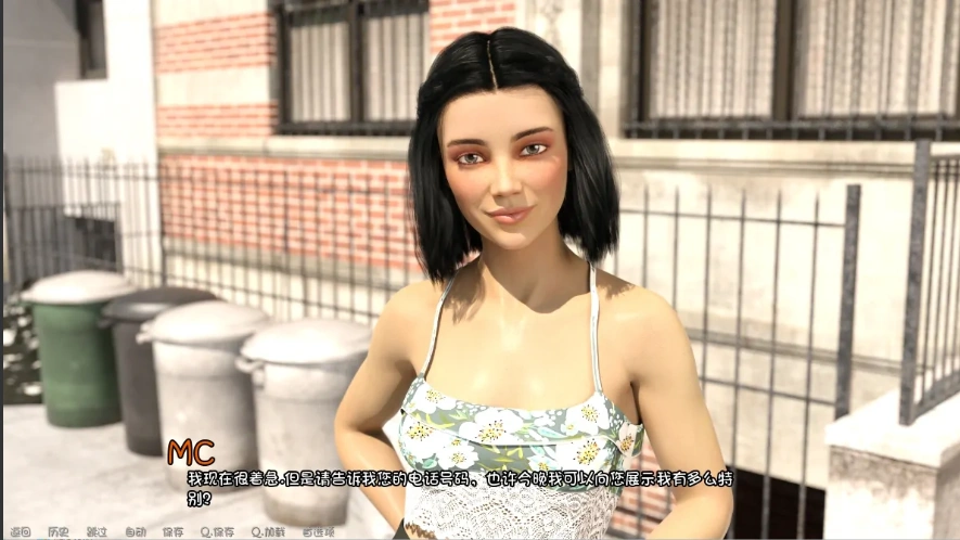 [欧美SLG/汉化] 企业家 The Entrepreneur ch4 电脑和安卓 [5.5G]-IS