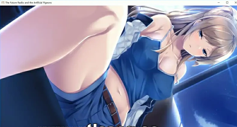 [ADV/汉化] 未来广播与人工鸽 Ver1.05 官方中文步兵版电脑 [4.6G]-IS