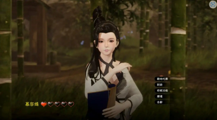 [3D互动SLG/中文/动态]极品采花郎V1.4.1 官方中文步兵版+存档[更新][9.1G]-IS