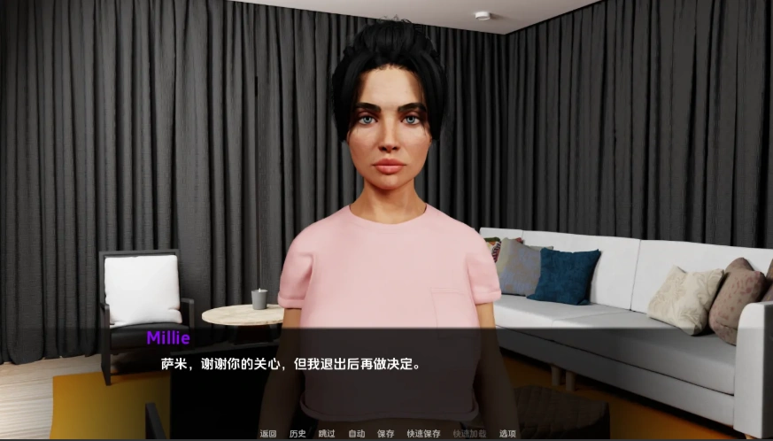 [欧美SLG汉化] 乱伦故事：姐姐和妈妈 Incest Tales Sister And Mom [v1.0] PC+安卓汉化版 [400M]-IS