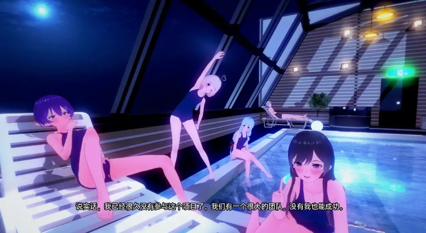 【日系SLG/汉化/沙盒】回归本源0.37 AI版【PC+安卓/6.11G/更新】Back to the Roots [v0.37-free]-IS