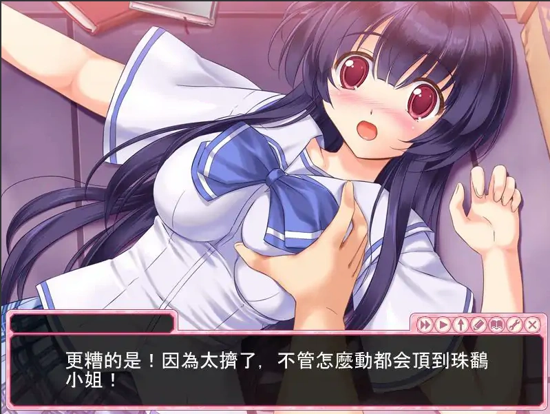 [ADV/汉化] EM姐妹女孩 えむっ娘シスターズAI汉化版电脑 [3.1G]-IS