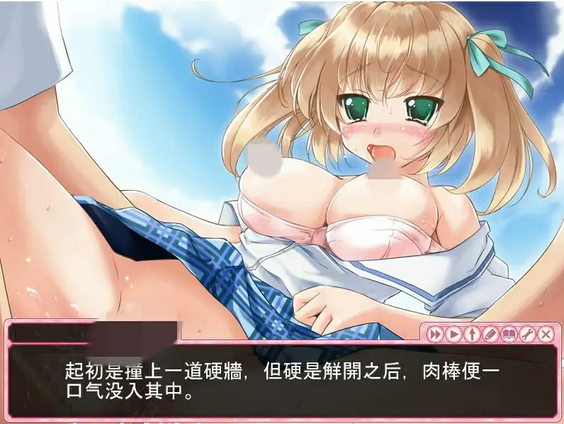 [ADV/汉化] EM姐妹女孩 えむっ娘シスターズAI汉化版电脑 [3.1G]-IS