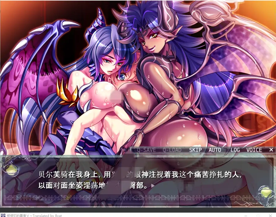 拔作ADV/汉化】被侵犯的勇者III ～明明是勇者，但我的小弟弟却太敏感了 犯され勇者III～勇者なのに、ビンカンすぎるボクのおち○ちん…～-IS