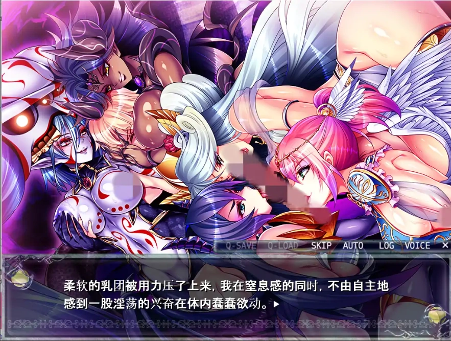 拔作ADV/汉化】被侵犯的勇者III ~明明是勇者,但我的小弟弟却太敏感了 犯され勇者III~勇者なのに、ビンカンすぎるボクのおち○ちん…~-IS 拔作ADV/汉化】被侵犯的勇者III ~明明是勇者,但我的小弟弟却太敏感了 犯され勇者III~勇者なのに、ビンカンすぎるボクのおち○ちん…~-IS