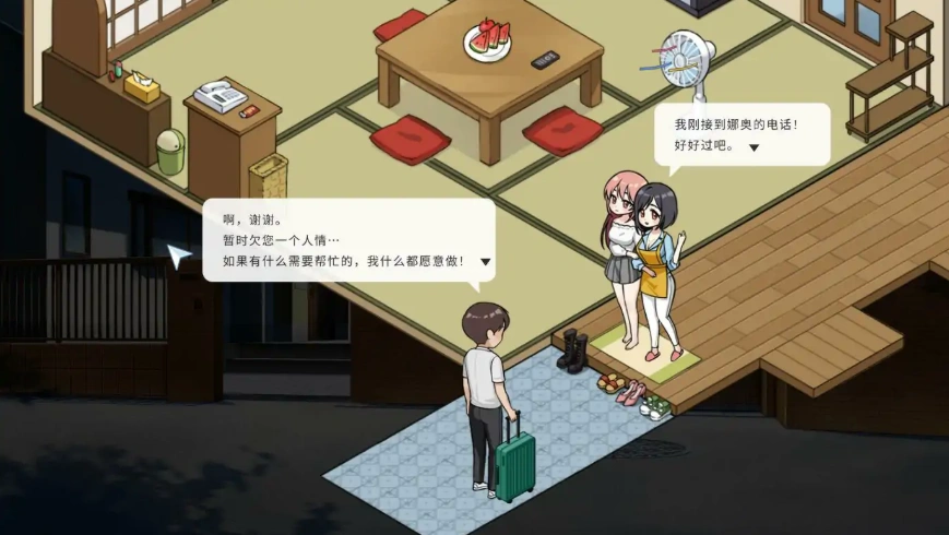 【养成互动SLG/中文/动态】Inari V1.5.12 官方中文正式步兵版+作弊+存档[更新]-IS