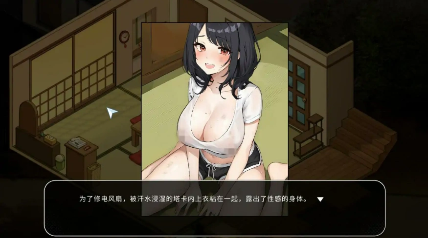 【养成互动SLG/中文/动态】Inari V1.5.12 官方中文正式步兵版+作弊+存档[更新]-IS