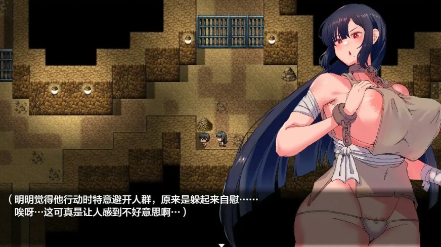 [日系RPG/汉化] 黑夜女骑士蕾西娅1.0 ナイトインザダークネス ～薄暮れの国の女騎士レイシア [3G]-IS