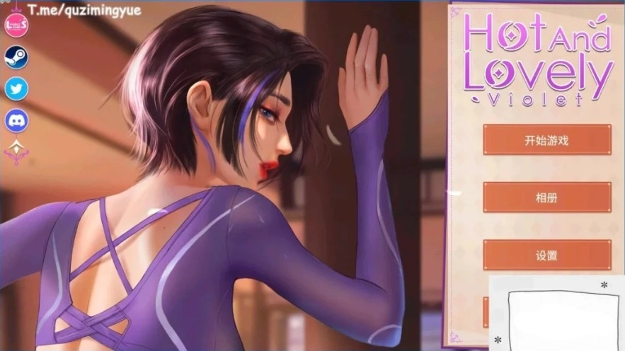 【PC/2D/SLG/中文/国语CV/动态】火辣可爱:紫罗兰Build.11817473 STEAM官中步兵【1G】-IS