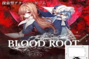 【PC/2D/RPG/中文】血之根源 Ver.1.1.3.3 DL官方中文版【260M】-IS