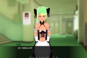 [日式SLG/汉化] 世界伊势海红眼睛 World lsekai Red Eyes v5.2.1 PC+安卓汉化版 [5.2G]-IS