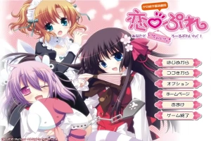 [ADV/汉化] 汐见崎学园演剧部 恋☆擂~与你亲亲密密角色playing！AI汉化版电脑 [2.6G]-IS