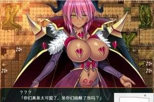 【PC/2D/大型ARPG/汉化】三位一体迷宫~银魔和少女的调教迷宫 云汉版【3.4G】-IS