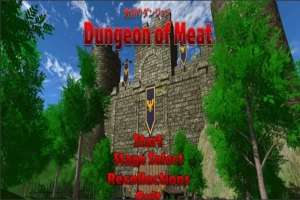 【3DSLG/汉化】Dungeon of Meat 食肉のダンジョン 云翻汉化版【2.9G】电脑-IS