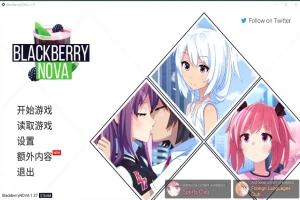 [日式SLG/汉化/同性] 黑莓诺娃 Blackberry NOVA 1.37 PC+安卓汉化版+DLC [500M]-IS