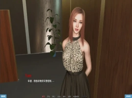 [欧美SLG汉化] 不需要爱 爱不需要理由 In No Need for Love v0.8Beta PC+安卓 [2.2G]-IS