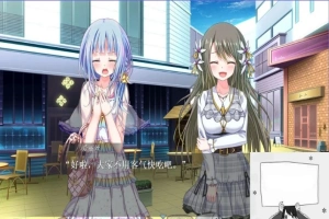 【PC/18禁ADV/汉化】駄作【1.5GB】（又名LGBT少年的成长史）-IS