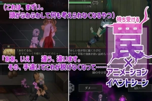 [爆款ACT官中动态CV]ハチナ怪異譚 哈奇娜怪异谭1.6[电脑1.95G]-IS