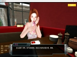 [欧美SLG/汉化] 家庭麻烦 Family_trouble-v0.9.28 PC+安卓汉化版 [5.3G]-IS