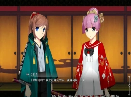 [ADV/汉化] 爆乳游廓~被治愈让太夫怀孕的夜鹤云翻汉化版+特典电脑 [2.7G]-IS