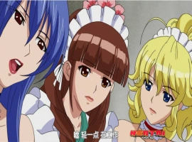 [拔作ADV/GPT3.5汉化]メイドさんとボイン魂 女仆和巨乳魂[电脑1.98G]-IS