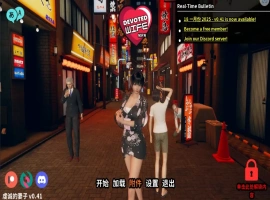 [亚洲SLG/汉化] 忠诚的妻子 Devoted Wife0.41 PC+安卓汉化版 [2.6G]-IS